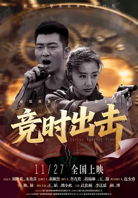 伊人网99