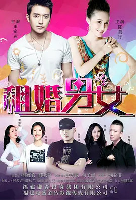 伊人网99