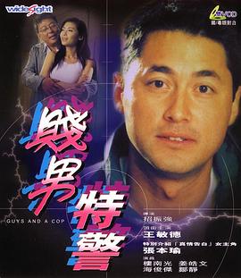 伊人网99