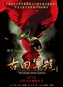 伊人网99